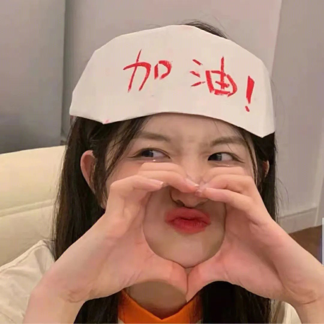 西葫芦的生活