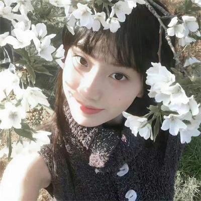 红线